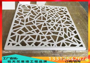 鏤空鋁單板與鏤空藝術(shù)鋁單板的產(chǎn)品優(yōu)勢及鋁塑復合板加工
