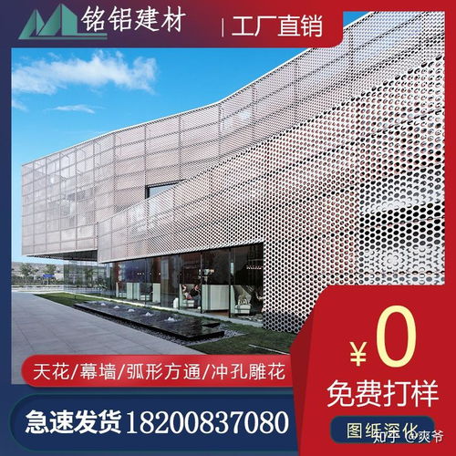 鋁板大家庭中 鋁單板 鋁塑板 鋁扣板 鋁蜂窩 幾類(lèi)板材的構(gòu)造,優(yōu)點(diǎn),缺點(diǎn)各有哪些